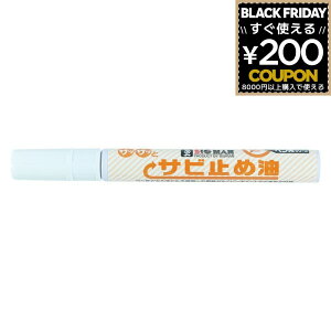 hKy 6.5ml hK hTr  Tr~ ю~ K~ y^Cv K\h Tr\h K \h Tr   IC yV[Y Tr~ߖ TZ-01 rbO} BIGMAN 4962308552659