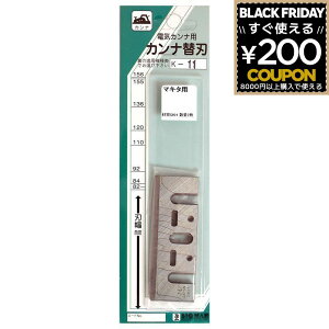 dCJi֐n 2 }L^ dCJi ֐n ւn }L^p makita 1900B 1001 1100 1900 1125 rbO} BIGMAN K-11 4962308633112