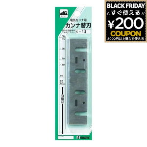 dCJi֐n }L^ [K@: 1804N 1804K 1824-A ] dCJi ֐n ւn }L^p makita rbO} BIGMAN K-13 4962308633136