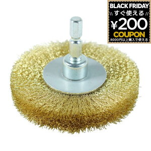 zC[uV ^J 75mm Zp 6p ^JC[ ^J ؖڏo   yLƂ  TrƂ Tr K KƂ ꗎƂ o    oCN @