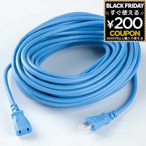 dHR[h R[h 20m Ɨp dHp H  z 20[g v 1200W܂ 12A 125V F {  O 1 IHdHR[h1SB12A20m IH-636