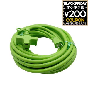 dHR[h 10m 10[g Oc 3 PG15A10m DE-26