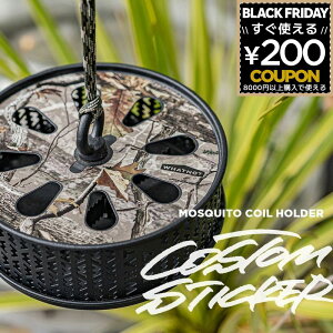 bgmbg WHATNOT MOSQUITO COIL HOLDER JX^XebJ[ XL[gRCz_[ XebJ[ JX^ JX^}CY z_[ XL[g  XRXebJ[ J