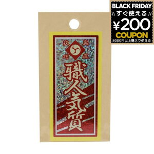 ElXebJ[ ElC 36~×84~ zO H H XebJ[ V[