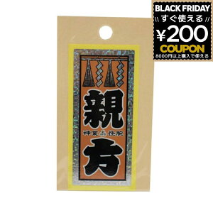 ElXebJ[ e 36~×84~ zO H H XebJ[ V[