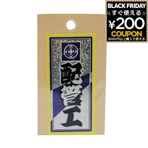 ElXebJ[ zǍH 36~×84~ zO H H XebJ[ V[