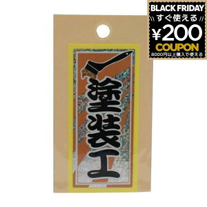 ElXebJ[ hH 36~×84~ zO H H XebJ[ V[