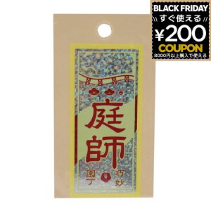 ElXebJ[ t 36~×84~ zO H H XebJ[ V[