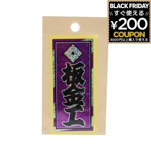 ElXebJ[ H 36~×84~ zO H H XebJ[ V[