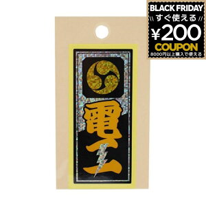 ElXebJ[ dH 36~×84~ zO H H XebJ[ V[