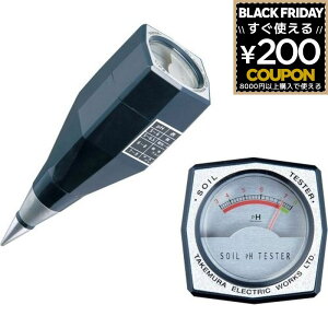 y_xv _xv y | ؍͔| K[fjO _ pHǗ V y_xvpHA 4960910727243