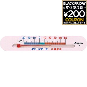 xv g  ①ɗpxv V ①ɗp }Olbgt A M (͈ -30`50)