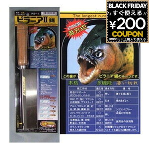 ̂ mRM  ̂  mR sjAEc[ sjA ؍ | vX`bN^J A~ S B XeXpCv Ntg ͌^  [ sjA 2 4993202550519