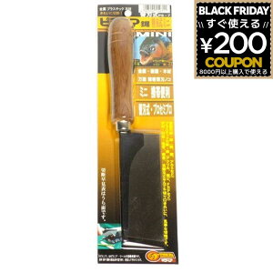 ̂ mRM  sjA sjAEc[ sjA ̂   mR ֐n110PS-7 4993202550311