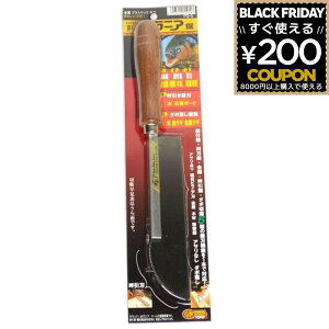 ̂ mRM  sjA sjAEc[ sjA ̂   mR PS-5 4993202550113