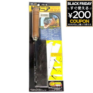 ̂ mRM  sjA sjAEc[ sjA ̂   mR ֐n X^_[h  vXeBbN ؍ | |  b Lk ؒf PS-6 4993202550298