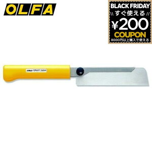 It@ OLFA Ntĝ 125B ֐nזڂ̂ vX`bN  ؍ | rpCv Jbg ؒf mRM ̂ ֐n1t 4901165100313