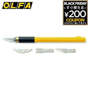 It@ OLFA ׍HpA[giCt A[giCt Jb^[ Jb^[iCt ւn ֐n 3t A[giCtv 157B   i ׍H ؂G SnR S͂ Sn