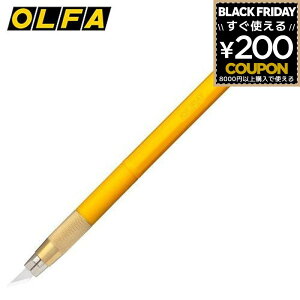 It@ OLFA A[giCt Jb^[iCt Jb^[ fUCi[YiCt זJbg y^CviCt ؂G SnR S͂ SnR CG[ 216BY 4901165202871