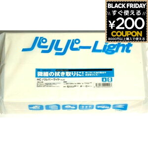 EGX  ӂ  @ ړI ׂ y[p[  YƗp Ɩp H ƒp Ԑ oCN HC pp[Cg PL200 4560170002007