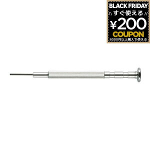 xbZ vohps v rv oh  sTD-54