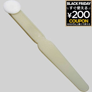 NXw ւ w p R[i[ CmEG NXpw O^ NX\ NX ǎ\ ǎ  L  30×247mm 4530545009481