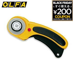 It@ OLFA Jb^[ [^[Jb^[ Z[teB[^[Jb^[L^ 156B 4901165200679 z SV[g tB