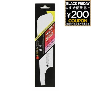 ʒ U[\[180֐n n S290