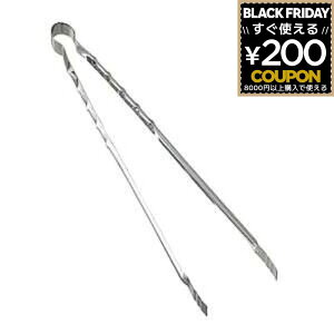 ΂΂ 45cm 450~ 450mm ݏE ΃oT~ | | W[  AEghA o[xL[ gO XeX    Q  K[fjO  ͂ S~E