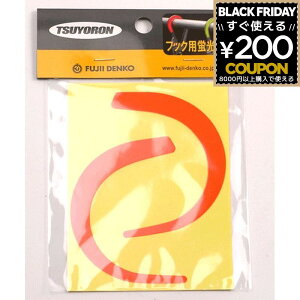 c tbNpuV[ [1] 4956133018251