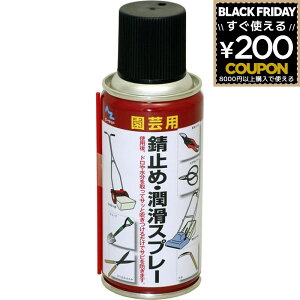 AZ G[[bg AtoZ K~߁EXv[|p180ml F801 4960833801914