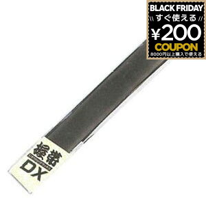 e[v ~ߗp  Obve[v n}[  H  H  d ֗ DIY H jH H ʃe[vt ubN  DX  y yY DOGYU 4962819012673