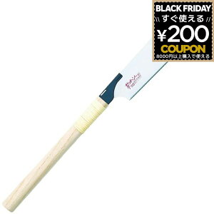 n[hCpX 7 { 225mm No.15018 ̂  mRM ֐n ؍ } }؂    | DIY }؂mR Z̔ [bg̔ cH 4963041150188