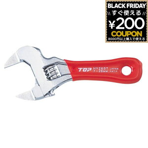 TOP GRtH[N HY-26STR