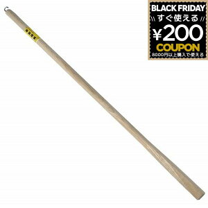 ؍H ƒL̕ Ђt1050~ 26075 4994898260751