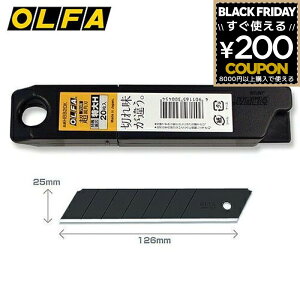 It@ OLFA ^Jb^[p֐n Jb^[ Jb^[iCt In ֐n ւn 20 HBB20K 4901165300454