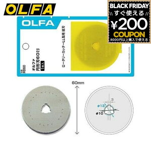 It@ OLFA ~`n 60~ 1 ~ ~`  Jb^[ z  SV[g tB Jbg RB60 4901165300034