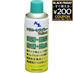 AZ G[[bg AtoZ Xv[ VR[Xv[ VRXv[  S vX`bN ؍    ^ o o hK h hTr Tr h~  hC^Cv C