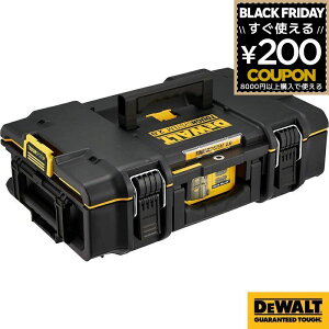 fEHg DeWALT ^tVXe2.0 VXe[BOX STCY H [P[X c[{bNX DS165 ςݏd [ DWST83293-1 4536178893794