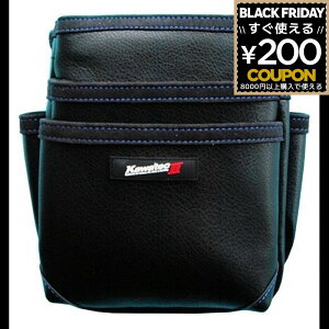    H DIY H Ƒ c[|[` c[z_[ B [N|[` hCo[ AEghA H jH Mtg v[g KAWA TEC-II dHp3i KW-23-B