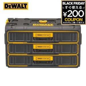 fEHg DEWALT ^tVXe2.0 3i o `FXg H [ H 3i`FXg c[P[X H H[ rX {g o DWST08330-1 4536178897792
