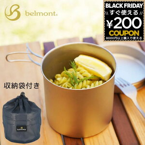 xg belmont NbJ[  [   `^NbJ[[^S P[Xt [P[X BM-092 4540095040926 Lv AEghA oR o[xL[ Vo[ `^ { [^