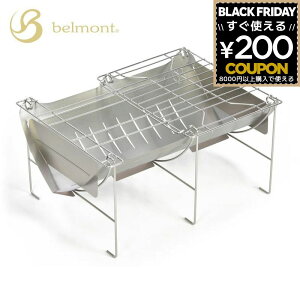 xg belmont Α TABI OGNXeVt BM-246 4540095042463 t@C[X^h Α  Α   Lv AEghA  o[xL[ { Xe