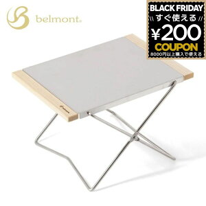 e[u ~je[u \Lv ׃sO xg belmont Chill TChe[u BM-418 4540095044184 Lv AEghA oR o[xL[ Vo[ XeX { ܂ ܂