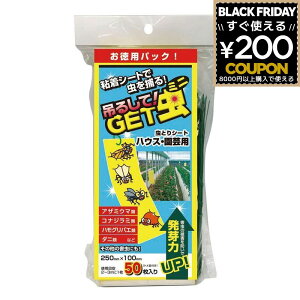 鏤 ƂV[g Q쏜 ݂邵GET~j 50 Ƃ  Q nG  RoG AU~E} RiW~ nOoG _j nEX | rj[nEX _ ƒ؉ GT-003 45712583