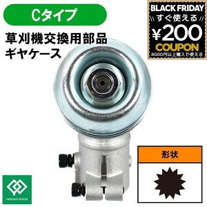 @ i MP[X C^Cv @iMP[XASSY HRK-GCASE-C-N   Ŋ  Ŋ @ @  @ @   Ɨp A^b`g IvV