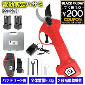 ͂ d [d 鏤 HIRAKI SHOJI [ddnT~ KS-27N őؒfa } 25mm  obe[ 900g Ўł̍ pz_[ obe[ 2 A [P[X 457125837