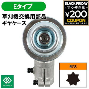 @ i MP[X E^Cv @iMP[XASSY HRK-GCASE-E-N   Ŋ  Ŋ @ @  @ @   Ɨp A^b`g IvV