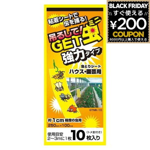 鏤 ƂV[g Q쏜 ݂邵GET~j ̓^Cv 10 Ƃ  Q nG  RoG AU~E} RiW~ nOoG _j nEX | rj[nEX _ ƒ؉