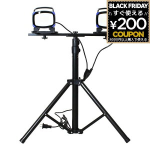  LED 2 Or Zbg PCgebN LED[NCg 2400[ Cg Ɩ dC Ɠ K[W LED X^h px WL-2400×2SET 4573258361699